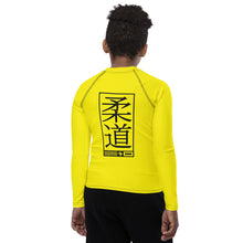 Youth Boys Judo Athletic Rash Guard – Long Sleeve Martial Arts Performance Wear - Golden Sun Boys Exclusive Judo Long Sleeve Rash Guard Youth