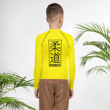 Youth Boys Judo Athletic Rash Guard – Long Sleeve Martial Arts Performance Wear - Golden Sun Boys Exclusive Judo Long Sleeve Rash Guard Youth