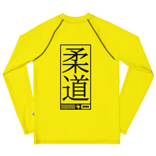 Youth Boys Judo Athletic Rash Guard – Long Sleeve Martial Arts Performance Wear - Golden Sun Boys Exclusive Judo Long Sleeve Rash Guard Youth
