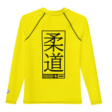 Youth Boys Judo Athletic Rash Guard – Long Sleeve Martial Arts Performance Wear - Golden Sun Boys Exclusive Judo Long Sleeve Rash Guard Youth