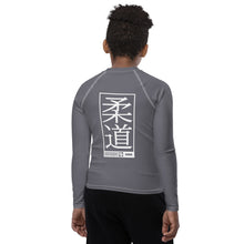 Youth Boys Judo Compression Rash Guard – Long Sleeve Martial Arts Performance Top - Charcoal Boys Exclusive Judo Long Sleeve Rash Guard Youth