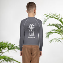 Youth Boys Judo Compression Rash Guard – Long Sleeve Martial Arts Performance Top - Charcoal Boys Exclusive Judo Long Sleeve Rash Guard Youth