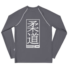 Youth Boys Judo Compression Rash Guard – Long Sleeve Martial Arts Performance Top - Charcoal Boys Exclusive Judo Long Sleeve Rash Guard Youth