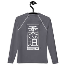 Youth Boys Judo Compression Rash Guard – Long Sleeve Martial Arts Performance Top - Charcoal Boys Exclusive Judo Long Sleeve Rash Guard Youth