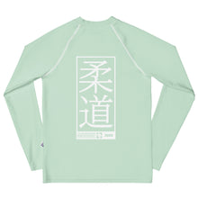 Youth Boys Judo Fightwear Rash Guard – Long Sleeve Performance Training Top - Surf Crest Boys Exclusive Judo Long Sleeve Rash Guard Youth