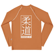 Youth Boys Judo Performance Rash Guard – Long Sleeve Training Apparel - Raw Sienna Boys Exclusive Judo Long Sleeve Rash Guard Youth