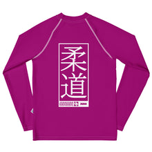 Youth Boys Judo Performance Shirt – Long Sleeve Compression Rash Guard - Vivid Purple Boys Exclusive Judo Long Sleeve Rash Guard Youth