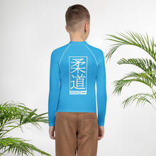 Youth Boys Judo Rash Guard – Long Sleeve Athletic Performance Top - Cyan Boys Exclusive Judo Long Sleeve Rash Guard Youth