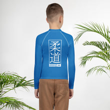 Youth Boys Long Sleeve Judo Rash Guard – Martial Arts Compression Shirt - Azul Boys Exclusive Judo Long Sleeve Rash Guard Youth