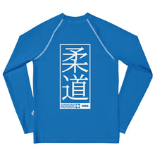 Youth Boys Long Sleeve Judo Rash Guard – Martial Arts Compression Shirt - Azul Boys Exclusive Judo Long Sleeve Rash Guard Youth