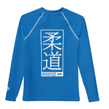 Youth Boys Long Sleeve Judo Rash Guard – Martial Arts Compression Shirt - Azul Boys Exclusive Judo Long Sleeve Rash Guard Youth