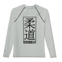 Youth Boys Long Sleeve Judo Rash Guard – Training and Competition Apparel - Smoke Boys Exclusive Judo Long Sleeve Rash Guard Youth