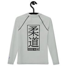Youth Boys Long Sleeve Judo Rash Guard – Training and Competition Apparel - Smoke Boys Exclusive Judo Long Sleeve Rash Guard Youth
