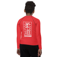Youth Boys Long Sleeve Judo Rash Guard – Youth Martial Arts Training Shirt - Scarlet Boys Exclusive Judo Long Sleeve Rash Guard Youth