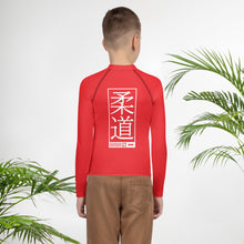 Youth Boys Long Sleeve Judo Rash Guard – Youth Martial Arts Training Shirt - Scarlet Boys Exclusive Judo Long Sleeve Rash Guard Youth