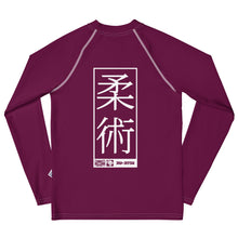 Youth Boys Long Sleeve Martial Arts Rash Guard – BJJ & MMA Training Gear - Tyrian Purple
