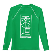 Youth Boys Long Sleeve Martial Arts Rash Guard – Judo Training Gear - Jade Boys Exclusive Judo Long Sleeve Rash Guard Youth