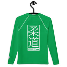 Youth Boys Long Sleeve Martial Arts Rash Guard – Judo Training Gear - Jade Boys Exclusive Judo Long Sleeve Rash Guard Youth