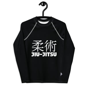 Youth Boys Long Sleeve Rash Guard – Classic Jiu-Jitsu Base Layer Top – Noir