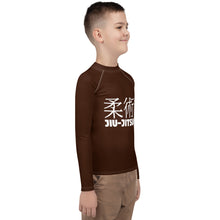 Youth Boys Martial Arts Rash Guard – Long Sleeve Jiu-Jitsu Uniform Top – Chocolate