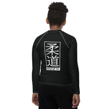 Youth Boys Martial Arts Rash Guard – Long Sleeve Judo Training Top - Noir Boys Exclusive Judo Long Sleeve Rash Guard Youth