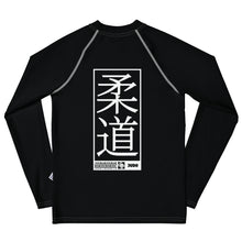 Youth Boys Martial Arts Rash Guard – Long Sleeve Judo Training Top - Noir Boys Exclusive Judo Long Sleeve Rash Guard Youth