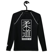 Youth Boys Martial Arts Rash Guard – Long Sleeve Judo Training Top - Noir Boys Exclusive Judo Long Sleeve Rash Guard Youth