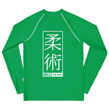 Youth Boys No-Gi Grappling Rash Guard – Long Sleeve Martial Arts Top - Jade