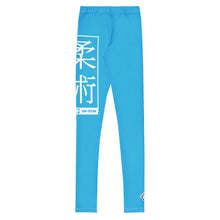 Youth Boys No-Gi Jiu-Jitsu Leggings – Solid Color Training Pants - Cyan Boys Exclusive Jiu-Jitsu Leggings Youth