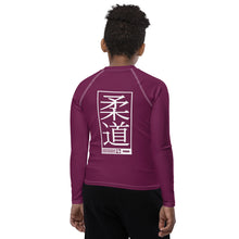 Youth Boys Premium Judo Rash Guard – Long Sleeve Athletic Training Shirt - Tyrian Purple Boys Exclusive Judo Long Sleeve Rash Guard Youth