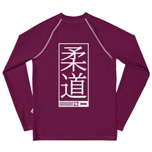 Youth Boys Premium Judo Rash Guard – Long Sleeve Athletic Training Shirt - Tyrian Purple Boys Exclusive Judo Long Sleeve Rash Guard Youth
