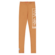 Youth Boys Solid Color Grappling Leggings – BJJ Performance Wear - Raw Sienna Boys Exclusive Jiu-Jitsu Leggings Youth