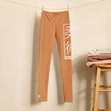 Youth Boys Solid Color Grappling Leggings – BJJ Performance Wear - Raw Sienna Boys Exclusive Jiu-Jitsu Leggings Youth