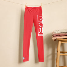 Youth Boys Solid Color Judo Leggings – Martial Arts Training Compression Pants - Scarlet Boys Exclusive Judo Leggings Youth