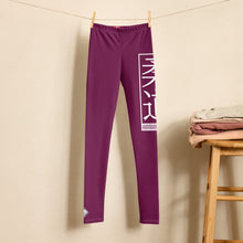 Youth Boys Solid Color Judo Training Pants – Athletic Compression Leggings - Tyrian Purple Boys Exclusive Judo Leggings Youth