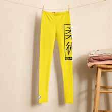 Youth Boys Solid Color MMA & Jiu-Jitsu Leggings – Training Tights - Golden Sun Boys Exclusive Jiu-Jitsu Leggings Youth