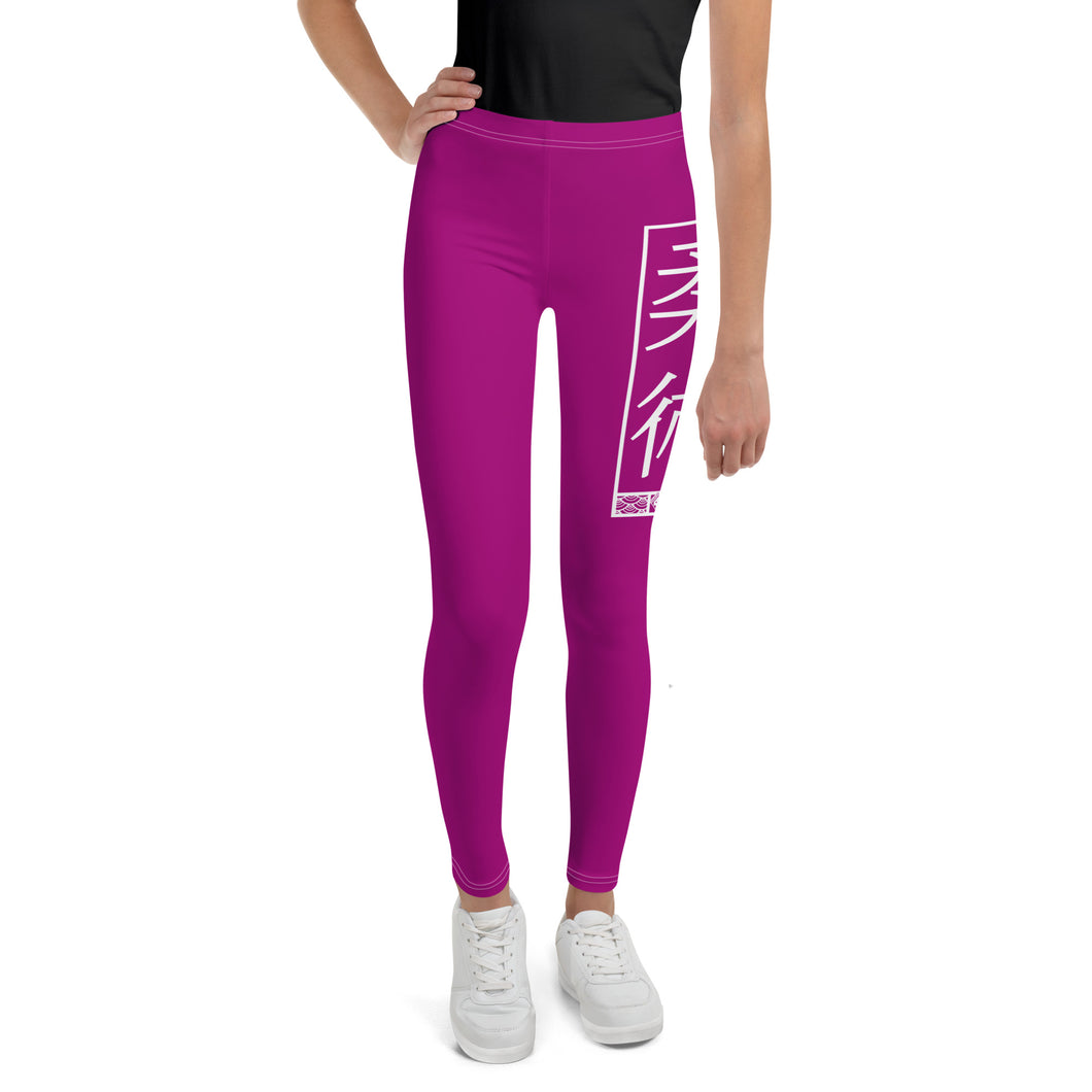Youth Girls Activewear Leggings – Jiu-Jitsu Yoga Pants for Fitness - Fresh Eggplant