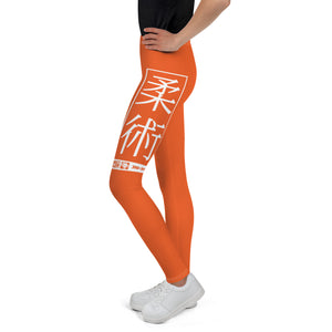 Youth Girls Athletic Yoga Pants – BJJ-Ready Stretch Leggings - Flamingo