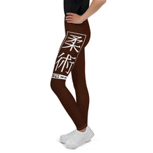 Youth Girls BJJ Training Leggings – Perfect for Yoga & Grappling - Chocolate