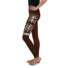 Youth Girls BJJ Training Leggings – Perfect for Yoga & Grappling - Chocolate