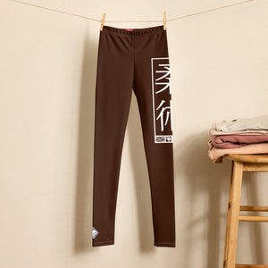 Youth Girls BJJ Training Leggings – Perfect for Yoga & Grappling - Chocolate