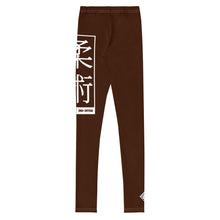 Youth Girls BJJ Training Leggings – Perfect for Yoga & Grappling - Chocolate