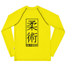 Youth Girls Grappling Compression Shirt – Long Sleeve BJJ Rash Guard - Golden Sun