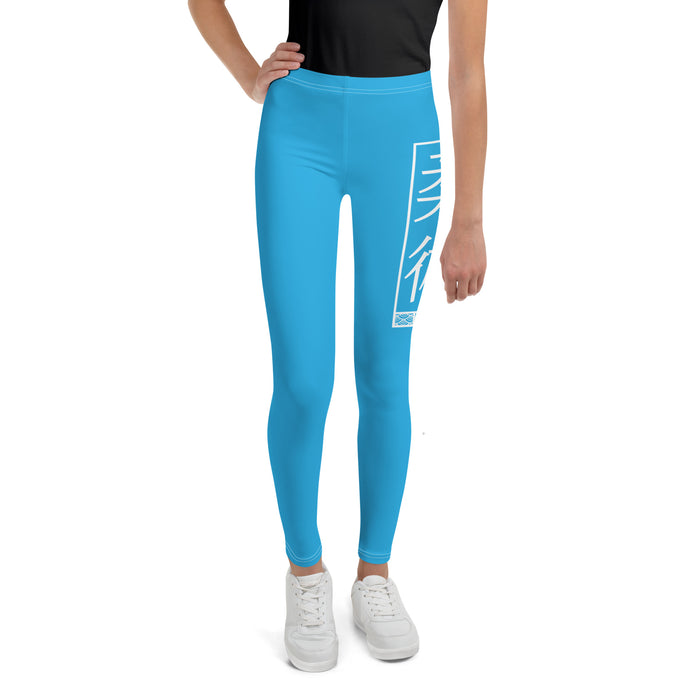 Youth Girls Jiu-Jitsu Yoga Pants – Athletic Fit for Active Kids - Cyan