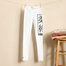 Youth Girls Jiu-Jitsu Yoga Tights – Sleek and Durable Fit - Snow