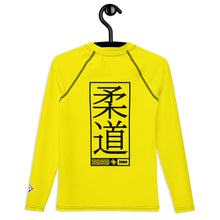Youth Girls Judo Athletic Rash Guard – Long Sleeve Martial Arts Performance Wear - Golden Sun Exclusive Girls Judo Long Sleeve Rash Guard Youth