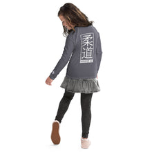 Youth Girls Judo Compression Rash Guard – Long Sleeve Martial Arts Performance Top - Charcoal Exclusive Girls Judo Long Sleeve Rash Guard Youth