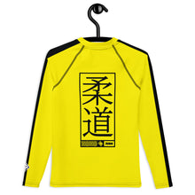 Youth Girls Judo Long Sleeve Bruce Lee Game of Death Rash Guard