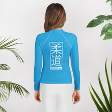 Youth Girls Judo Rash Guard – Long Sleeve Athletic Performance Top - Cyan Exclusive Girls Judo Long Sleeve Rash Guard Youth