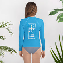 Youth Girls Judo Rash Guard – Long Sleeve Athletic Performance Top - Cyan Exclusive Girls Judo Long Sleeve Rash Guard Youth